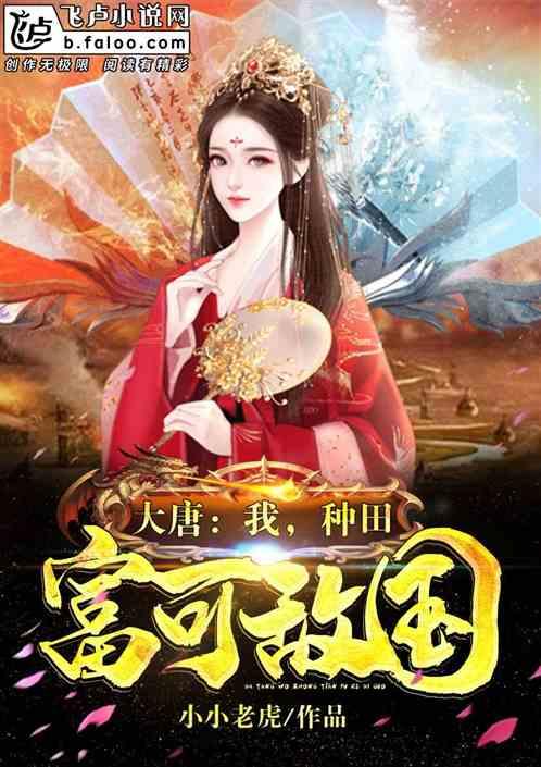 喝水会胖吗? - 专业讨论社区